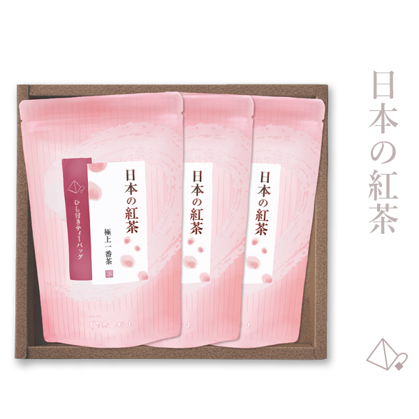 和紅茶のティーバッグ