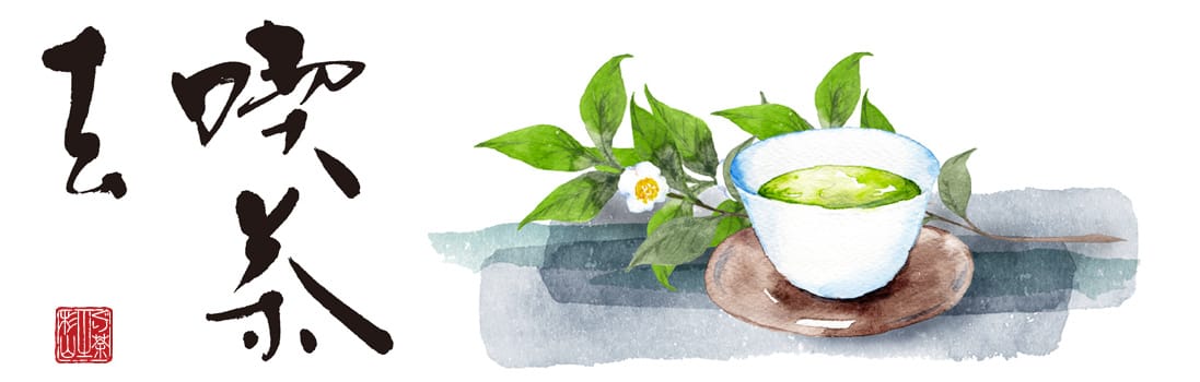 新茶のギフト