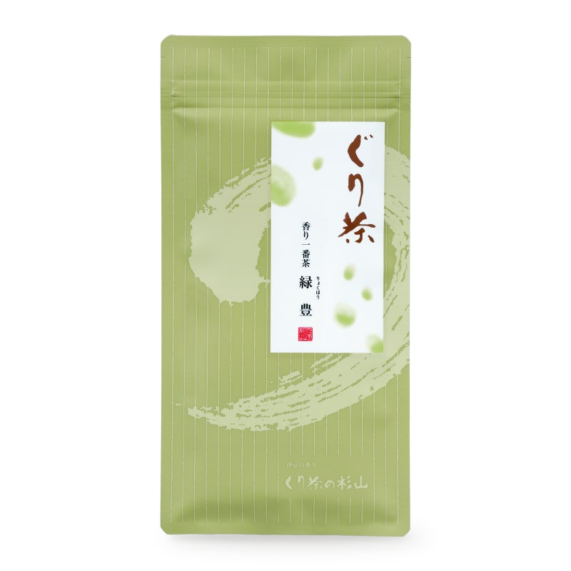 ぐり茶 香り一番茶