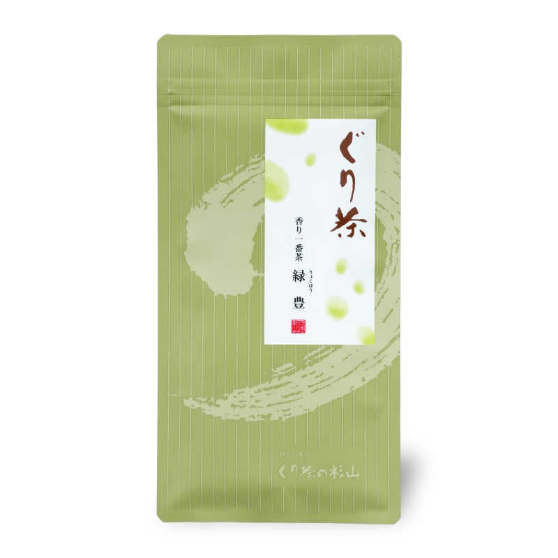 ぐり茶 香り一番茶【緑豊】茶葉70gの緑の袋のチャック付き袋