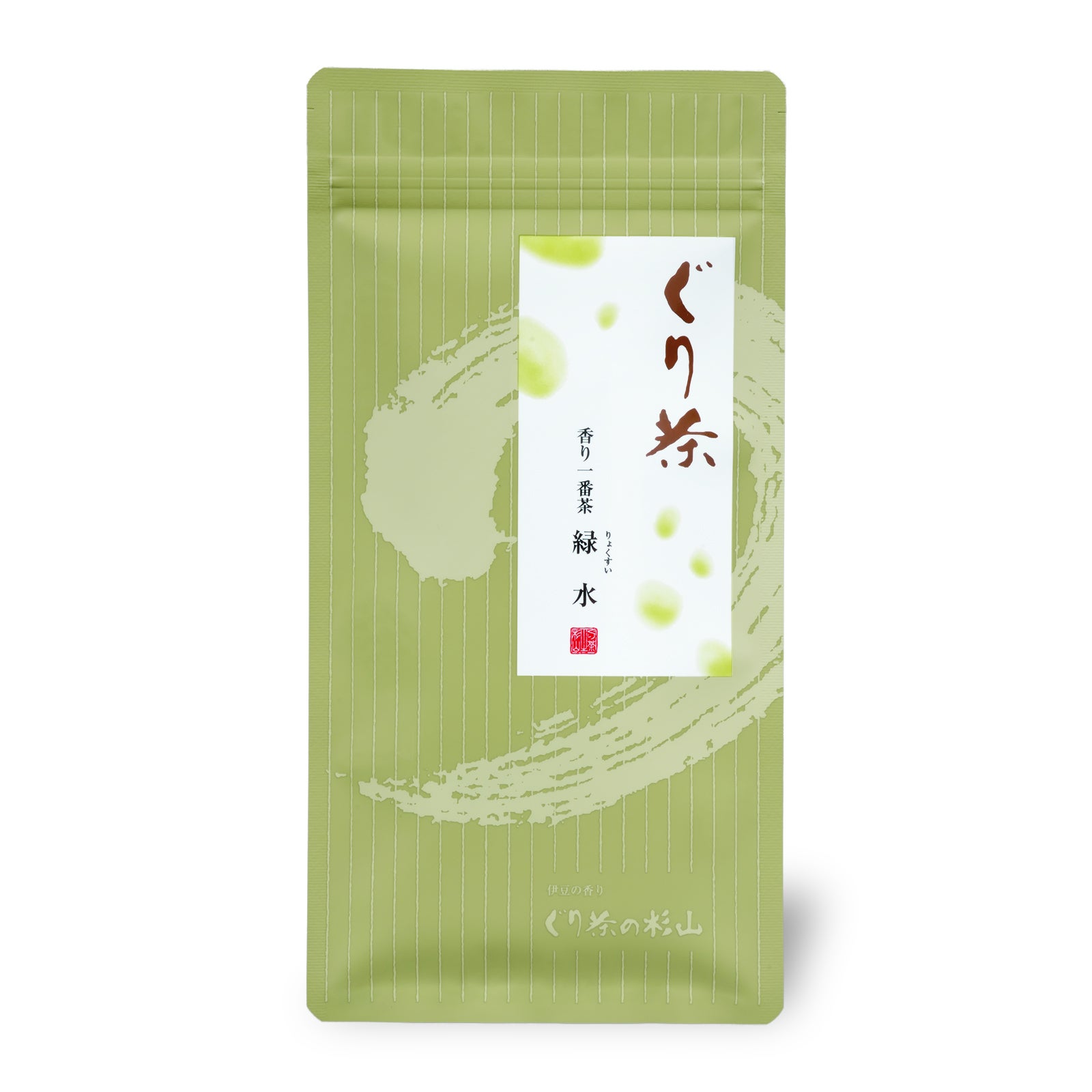 ぐり茶 香り一番茶