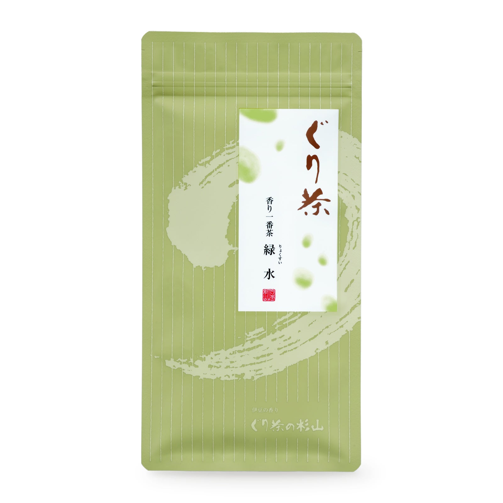 ぐり茶 香り一番茶