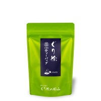 少し贅沢なお徳用のティーバッグ