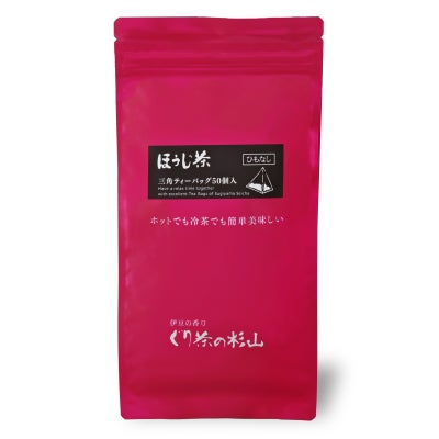 ほうじ茶のティーバッグ