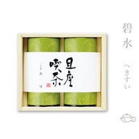 香旬缶セット　碧水