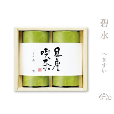 香旬缶セット　碧水