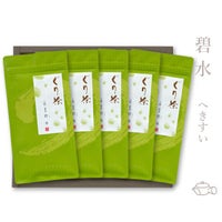 ぐり茶 上級一番茶　碧水箱入り五本セット