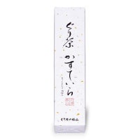オリジナルカステラのお取り寄せ通販