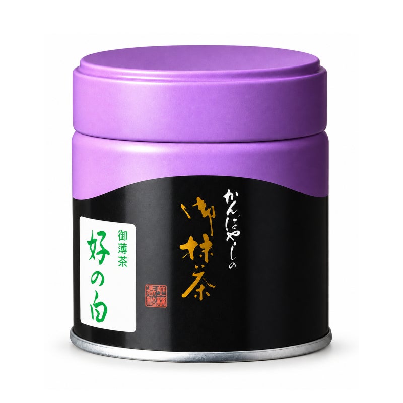 上林抹茶【好の白】40g
