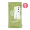 新茶