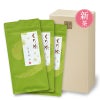 新茶のご贈答ギフトセット