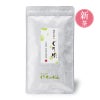 新茶の抹茶玄米茶