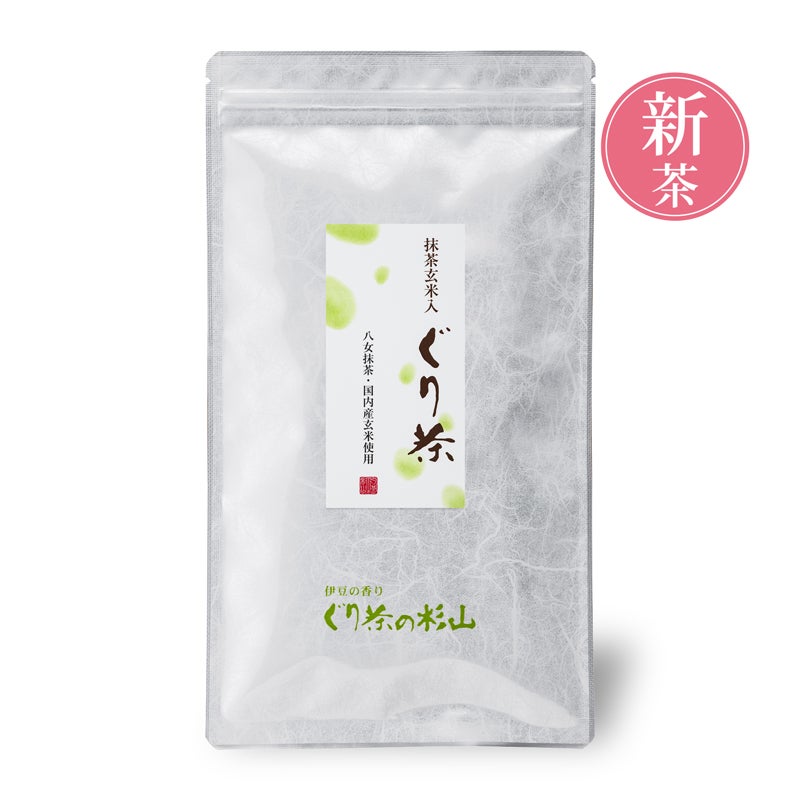 新茶の抹茶玄米茶