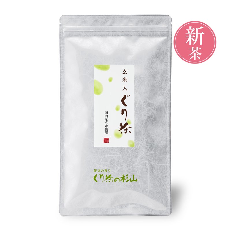【2026年度産 新茶】玄米入ぐり茶 150g 【新茶発売中】