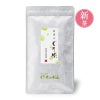 新茶の玄米茶