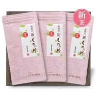 新茶の限定贈答ギフト