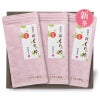 新茶の限定贈答ギフト