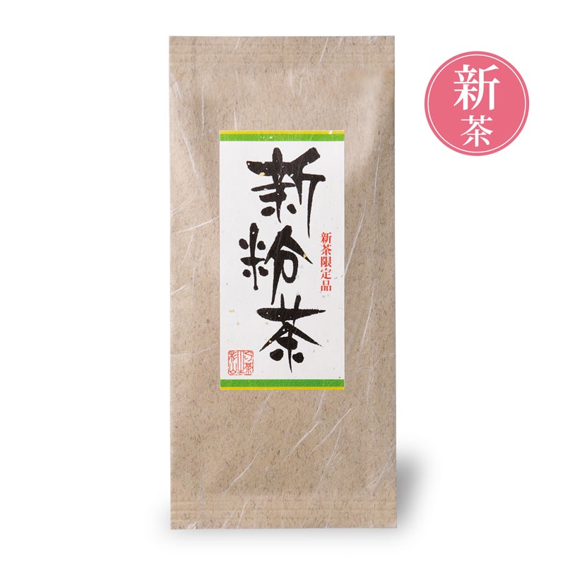 新茶の八十八夜摘み
