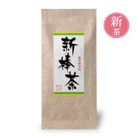 新茶の茎茶棒茶