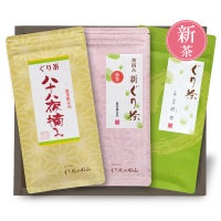 新茶のギフトセット