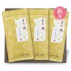 新茶のご贈答ギフトセット