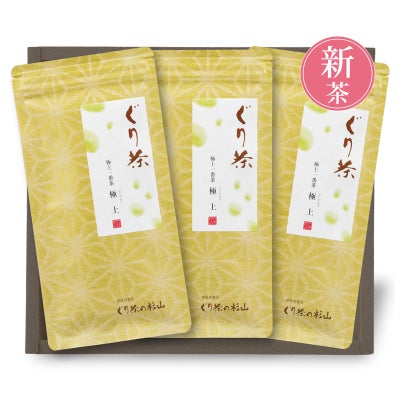 新茶のご贈答ギフトセット