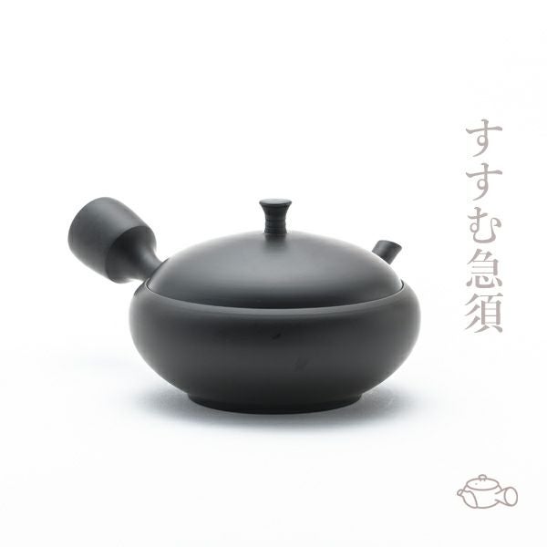 高級手作り急須 すすむ急須