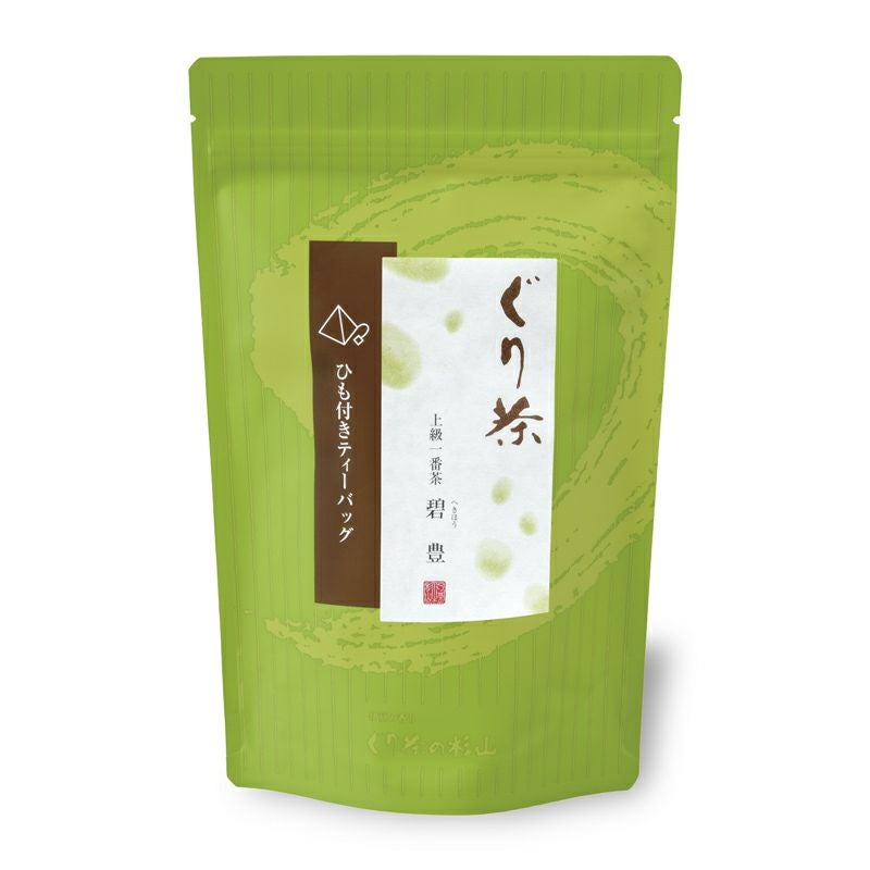 ぐり茶 上級一番茶 碧豊ティーバッグ