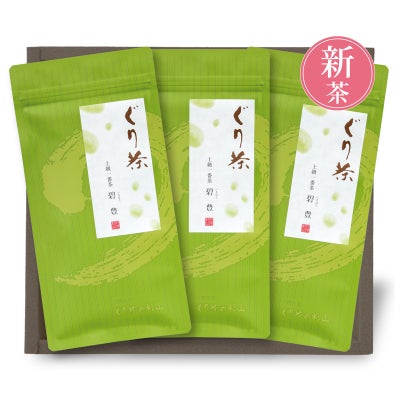 新茶のご贈答ギフトセット