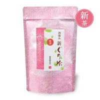 新茶の高級ティーバッグ