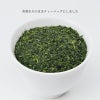 日本茶の茶葉まるごとティーバッグに