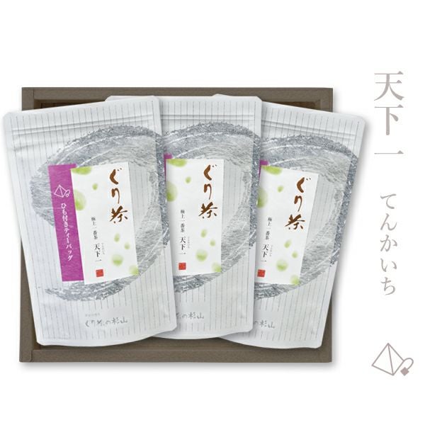 高級茶葉のティーバッグのギフト