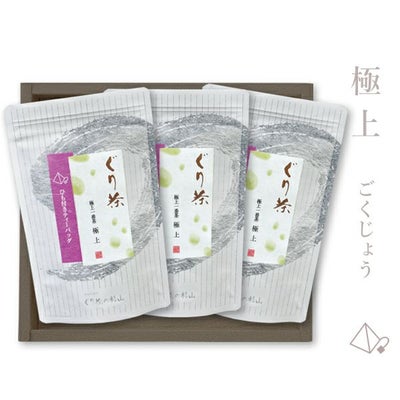 高級茶葉のティーバッグのギフト