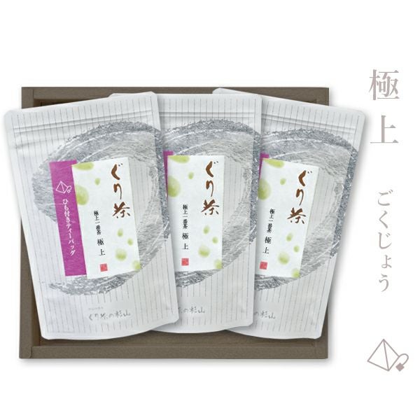 高級茶葉のティーバッグのギフト