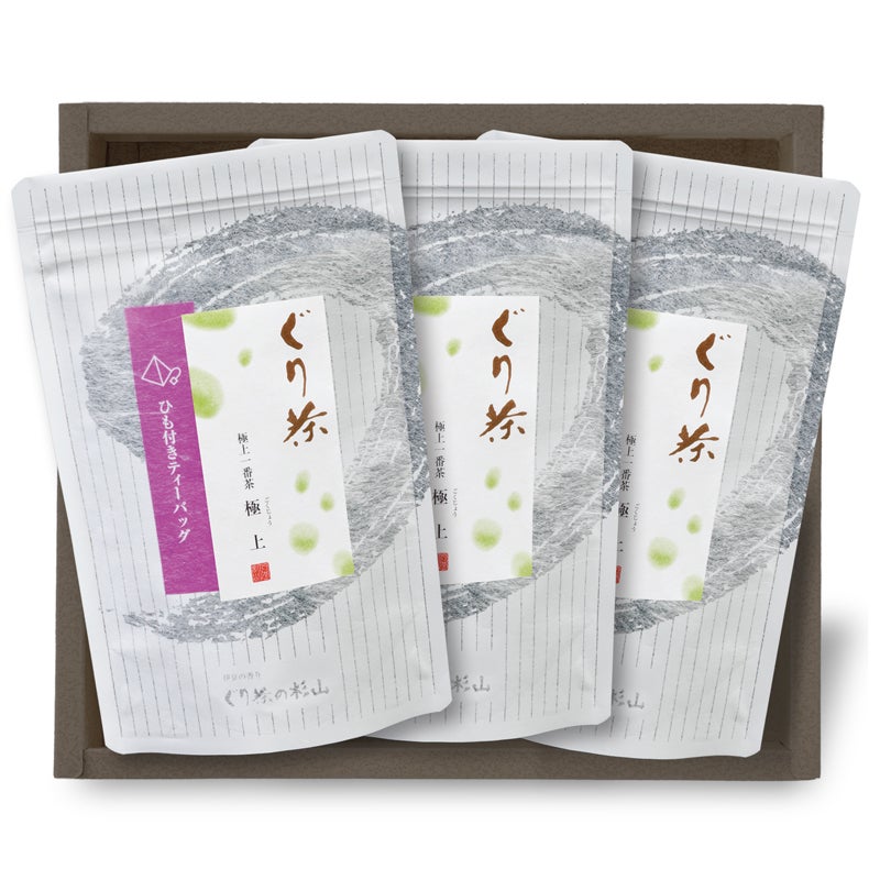 高級茶葉のティーバッグのギフト