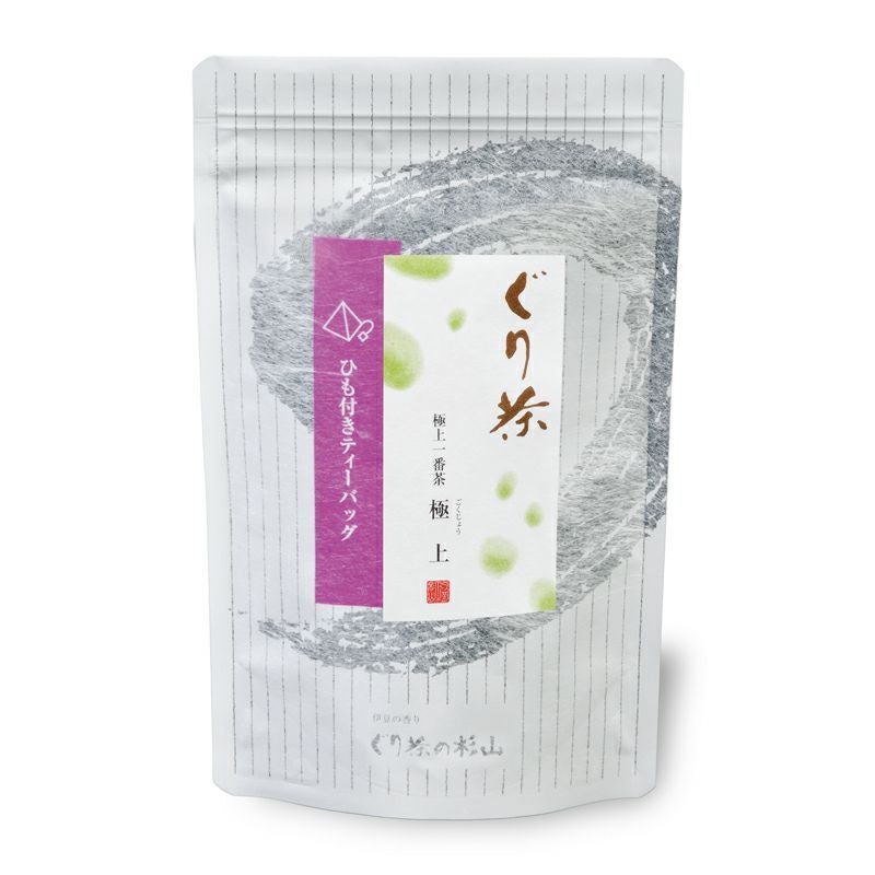 ぐり茶 極上一番茶【極上】ティーバッグ3本ギフト