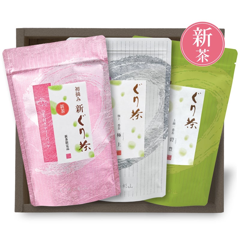 新茶のティーバッグ詰め合わせ