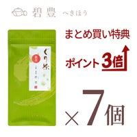 新茶の高級茶のまとめ買いのお取り寄せ通販