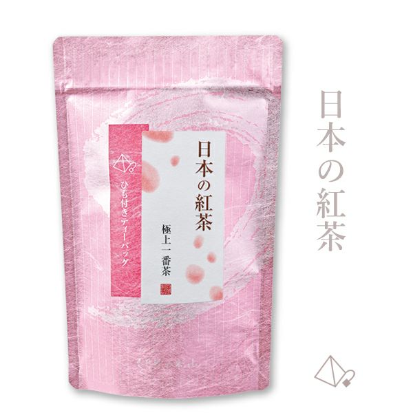 和紅茶のティーバッグ