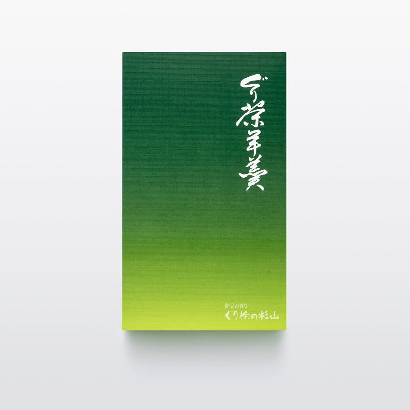 抹茶羊羹