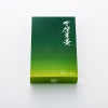ぐり茶羊羹のギフトセット