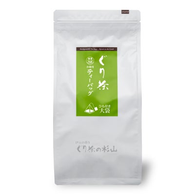 お徳用 ぐり茶 ティーバッグ 生分解性