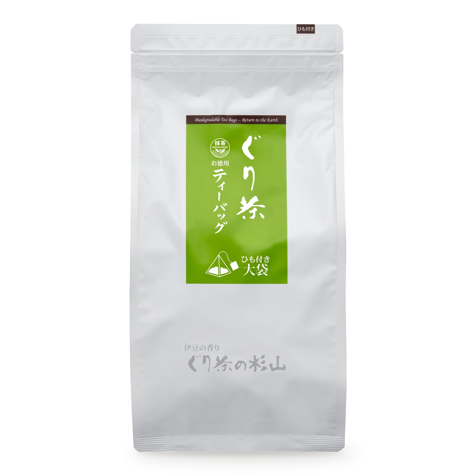 お徳用 ぐり茶 ティーバッグ 生分解性