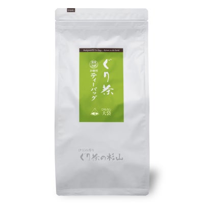 ちょっと贅沢なお徳用ティーバッグ