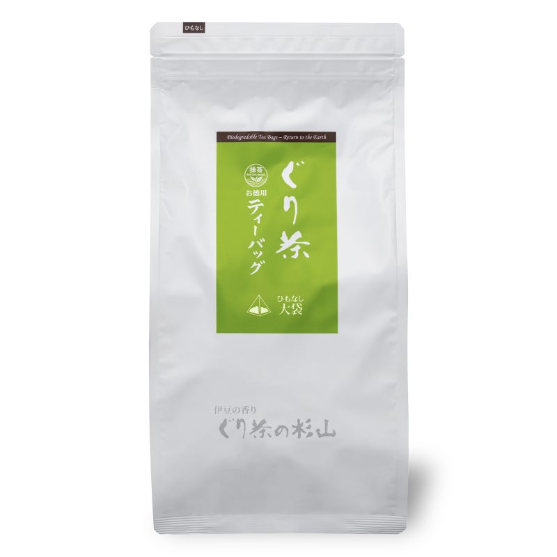 生分解性プラスチックのティーバッグ。お徳用サイズ