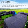 かぶせ製法