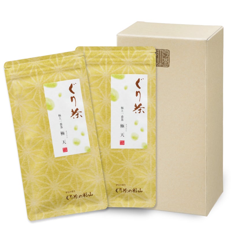 ぐり茶 極上一番茶【極天】茶葉 80g 2本セット