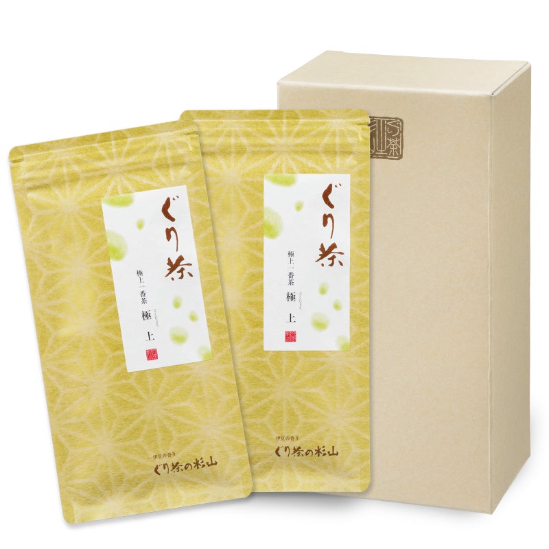 ぐり茶 極上一番茶【極上】茶葉 80g 2本セット